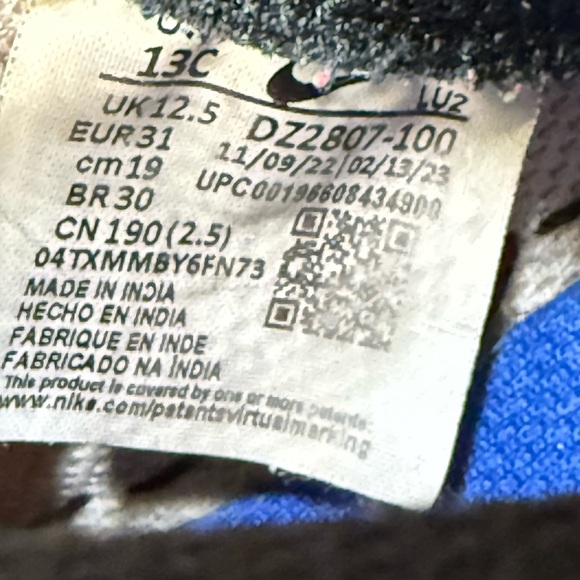 Nike Yellow and Blue Sneakers - Picture 7 of 7